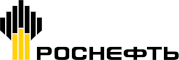 Роснефть
